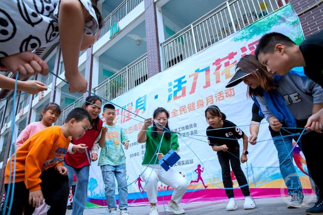 重庆巴南：全民健身动起来