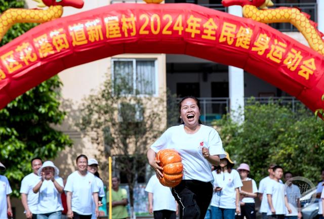 重庆巴南：全民健身动起来