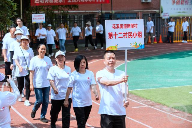 重庆巴南：全民健身动起来